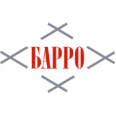 Барро