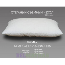 Подушка Фабрика Сна Latex-2 50х70