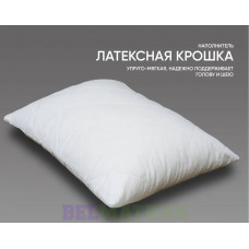 Подушка Фабрика Сна Latex-2 50х70