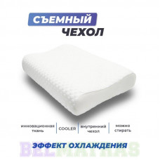 Подушка Фабрика Сна Memory-3 Ergo 40х60
