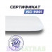 Анатомическая подушка Фабрика Сна Memory-3 40х60