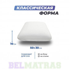 Подушка Фабрика Сна Memory-4 S Gel 30х50 Подушка Фабрика Сна Memory-4 S Gel 30х50