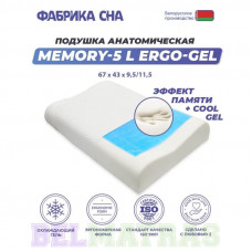 Подушка Фабрика Сна Memory-5 L Gel 43х67 Подушка Фабрика Сна Memory-5 L Gel 43х67