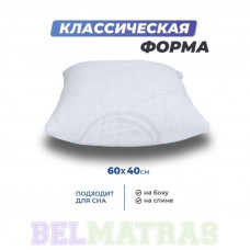 Подушка Фабрика Сна Solita-1 S 40х60 Подушка Фабрика Сна Solita-1 S 40х60