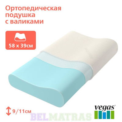 Анатомическая подушка Vegas Ergo Sleep 39х58